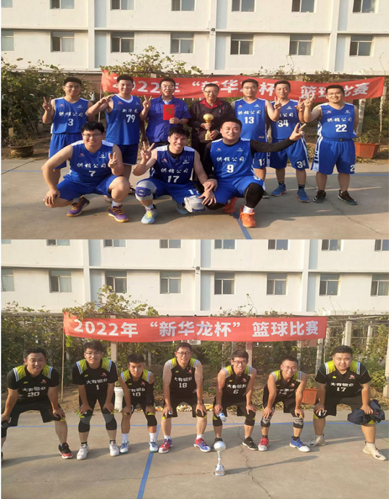 1678328671758676.jpg 21-1.jpg